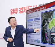 대전시, 우수인재 강점 살려 반도체 특화단지 지정에 총력(종합)
