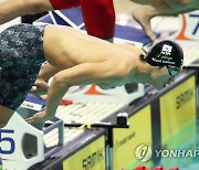 황선우, 자유형 200ｍ 1분44초61…판잔러 넘고 랭킹 1위 등극(종합)