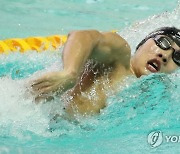 황선우, 자유형 200m 역영