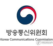작년 방송사 매출·이익 늘었다…광고축소에도 프로그램 판매↑