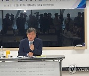 부산영화인연대, 운영위원장 사퇴권고 관련 공개 질의