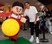 AUSTRALIA SOCCER LEGO CAMPAIGN LAUNCH