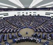 FRANCE EU PARLIAMENT