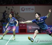 Indonesia Open Badminton