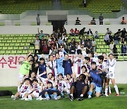 여자축구 수원FC, WK리그 11연패 도전 현대제철 2-1로 제압