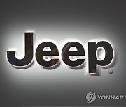 Jeep Recall