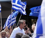 Greece Elections