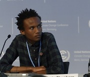 Germany Climate Change Conference
