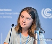 GERMANY CLIMATE CHANGE CONFERENCE