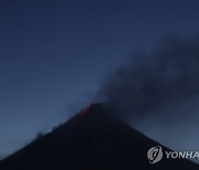 PHILIPPINES MAYON VOLCANO