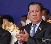 Cambodia Politics