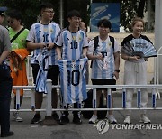 China Soccer Argentina Australia