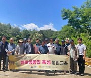 강릉시, 2023 실버양봉인 육성 지원사업 추진