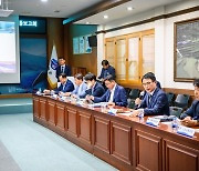 남해군, 남해∼여수 해저터널 발전전략수립 용역 최종보고회 개최