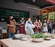 장성군, 국립남도음식진흥원 유치 준비 '착착'