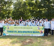 광주시교육청, '2023 장애학생 인권보호 한마당' 개최