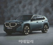 BMW코리아, 기준금리 따라 이율 낮아지는 신차 할부 프로그램 출시