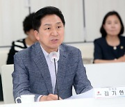 與 호남서 첫 예산정책협의…"국가균형발전 도모"