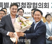 [포토] 정문헌 종로구청장, 서울시구청장협의회장 선출