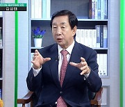 김성태 "DJ 정신 사라진 민주당, 집단이기주의 정당 전락"