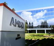 AMD, 새 AI칩 공개하며 엔비디아에 '도전장'