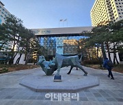 거래소, 16일 동국제강·동국씨엠 주권 재상장