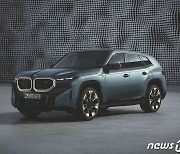 기준금리 낮아지면 차 할부금리도 ↓…BMW 안심플랜 출시