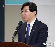 인사말 하는 김소영 부위원장