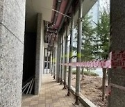 [단독]’외벽 균열' 서울역 센트럴자이 안전진단 이상 無…19일 설명회