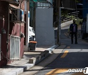 서울시·SH '반지하 주택 해소' 자율주택정비사업 매입 공고 중