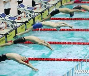 남고 100m 배영 '힘찬 출발'