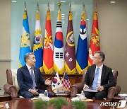 美 국방부 정책차관 만난 이종섭 장관