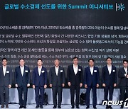 정의선 "올해 북미 수소트랙터 공개…2025년 넥쏘 후속차 출시"