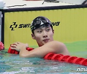 황선우, 자유형 100m 47초79 우승…광주 전국수영선수권 2관왕