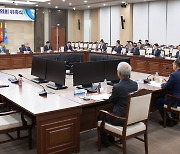 청렴국방 민관협의회 위원 20명 위촉 "국방정책 투명성 제고"