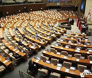 교육·사회·문화 분야 대정부질문 '썰렁한 본회의장'