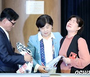 "자식 버린 부모가 보상금 탈 자격 있나"…유족, 구하라법 처리 호소