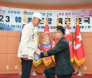 대전서 '한미 연합 육군 음악회'… 6·25 참전영웅에 제복 선물