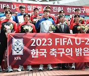 [포토] 대한민국 축구대표팀 'U20 월드컵 4강 쾌거'