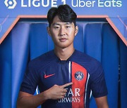 연봉 8배 상승X62억 '잭팟', "'KING' 이강인 PSG 측면 공격에 좋은 보강"