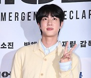 방탄소년단 진, 군 복무 중에도 잊지 않은 데뷔 10주년 "11주년엔 라이브로 찾아뵐 것"