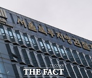 안전모 없이 사다리서 추락사…아파트 관리업체 첫 중대재해법