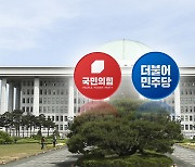 與, 호남행 '서진 정책'...野, 혁신위원장 인선 막판 고심