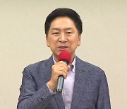 김기현, 민주 의원들 방중에..."국격 지켜주기 바란다"