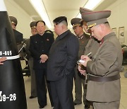 "北, 지난해 핵무기에 7,500억 원 지출"...한미, 北 사이버 활동 대응 강화