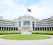 국정원, 1급 보직인사 무더기 번복…인사 잡음 '계속'