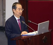 불법 집회 대응, 한덕수 총리 "국민이 세금 왜 내나"