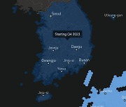 스페이스X “韓 B2C 시장 공략 검토… 국내 기업과 협업도 긍정적”