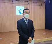 '재산신고 누락' 김광신 대전 중구청장 2심서도 당선 무효형 구형