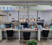 청년장병 취업 내일 프로젝트 눈길